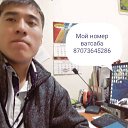 ���� ������, ���������, 36 ��� - ��������� 8 ����� 2024 � ������ ���� ����������