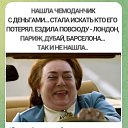  , -- -  10  2025    
