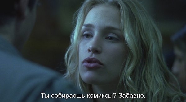 Coyote Ugly | Бар