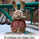 ���� �����, �������� - ��������� 16 ������� 2023 � ������ ���� ����������