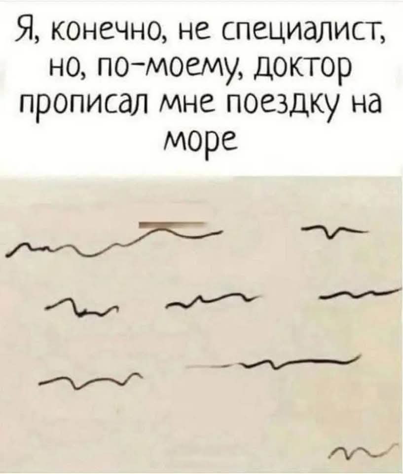 :)