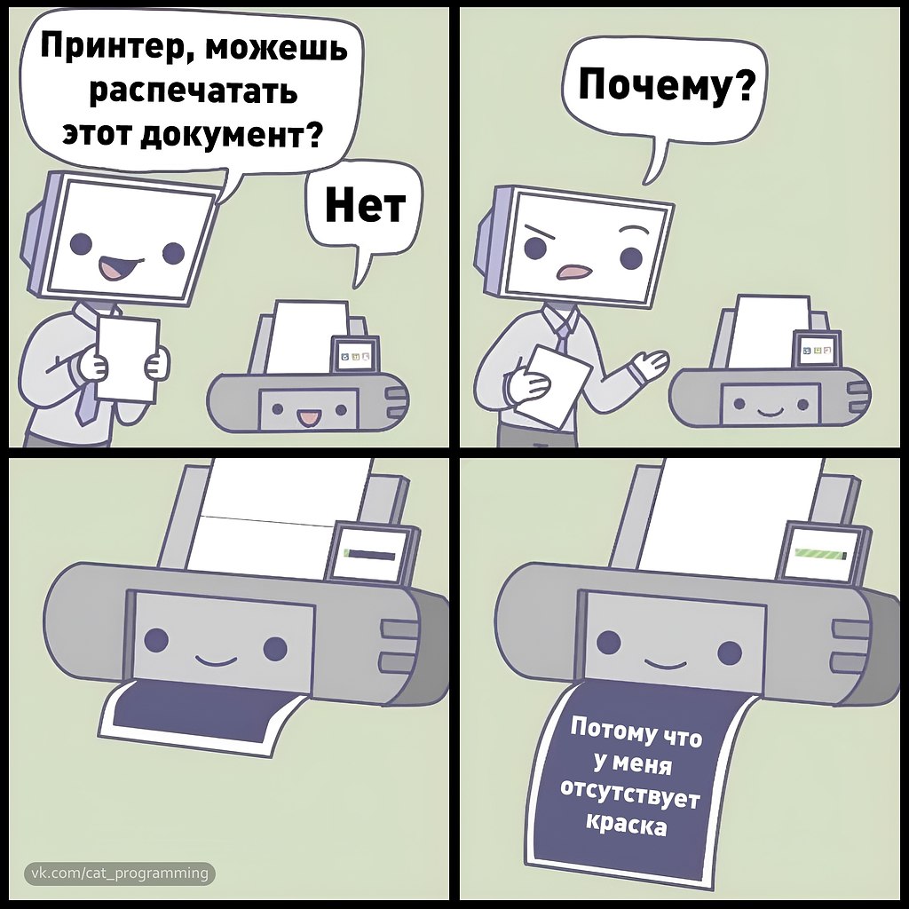 /zev/null - 22  2025  14:01