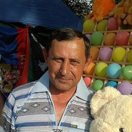 ������, ������, 74 ����