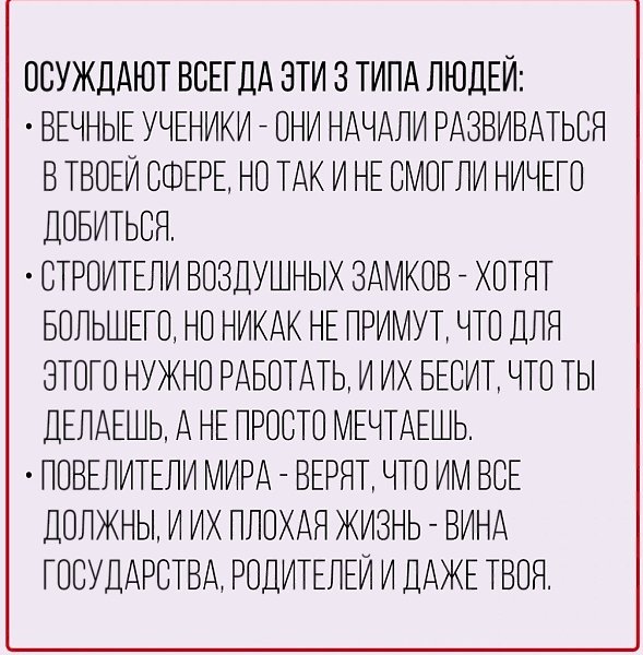  - 29  2025  07:29 - 3