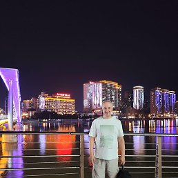 ��������, �����