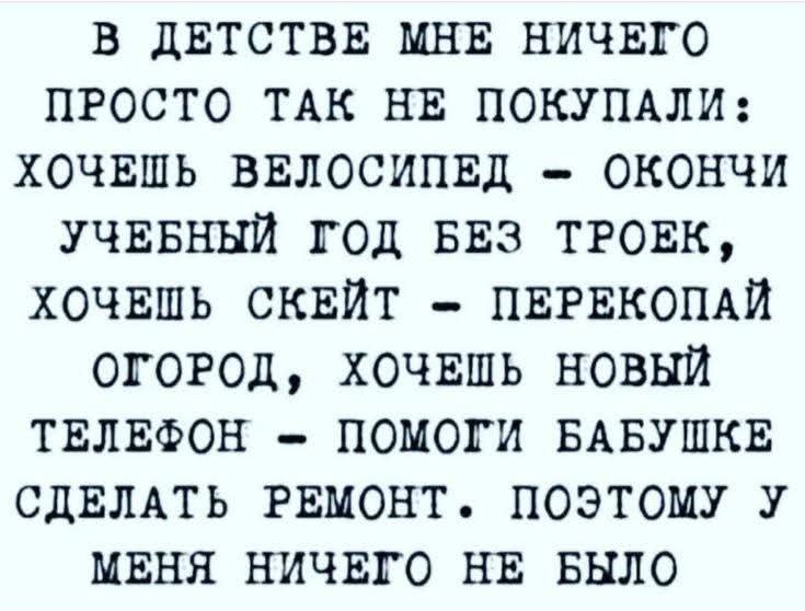 :)