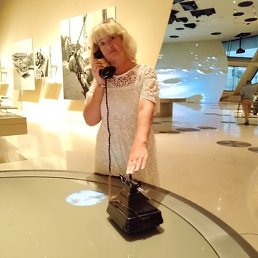 �����, ������, 55 ���