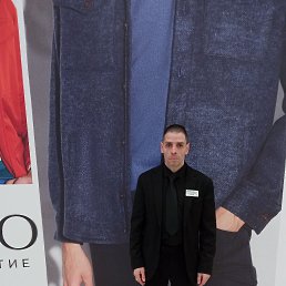 ���� ����, ������, 47 ��� - ��������� 28 ������� 2023