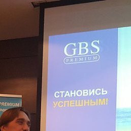 �������, �����������, 59 ���