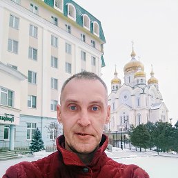 ��������, 46 ���, ������