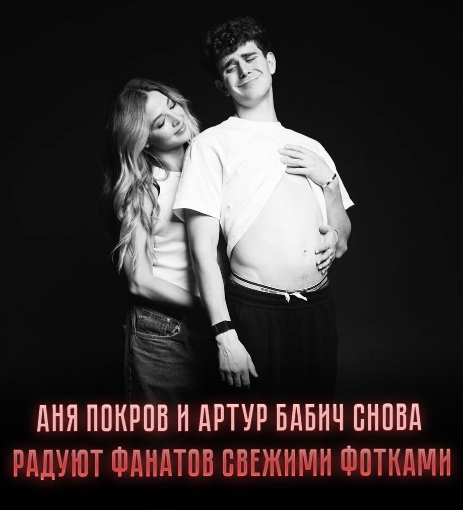 ���������� ���� ��� ������ � ����� ����� �������� ����� ���������� ����. ������ ��� �� �������� ...