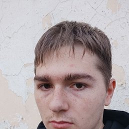 , 17, 