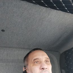 ���������, 48 ���, ����������