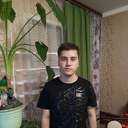 , 21, 