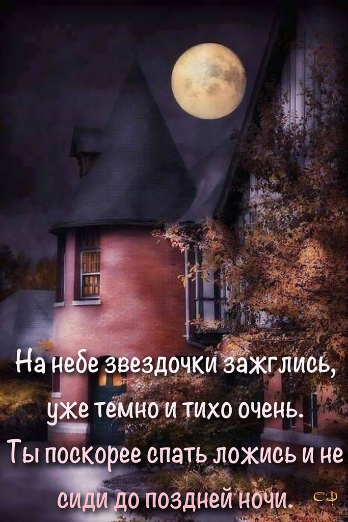 �� ����� ������! - 26 ������� 2026 � 23:30
