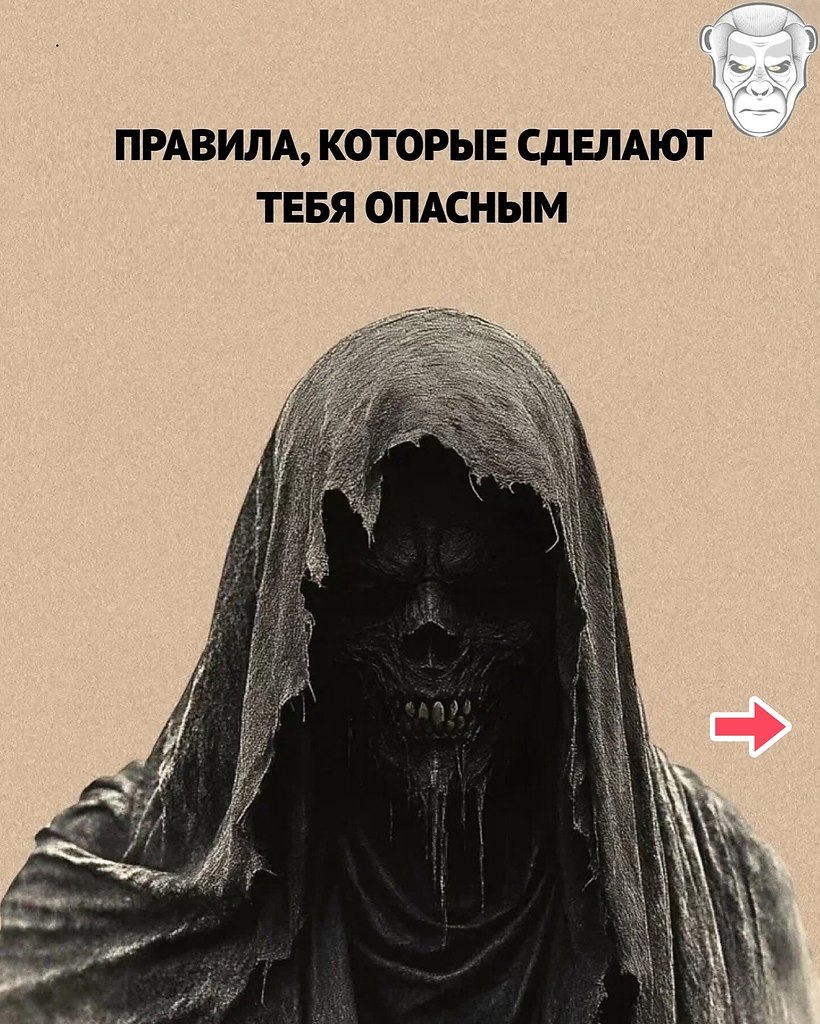 .�������. - 16 ������ 2025 � 22:32