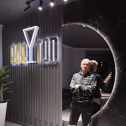 ������, ���������, 43 ����