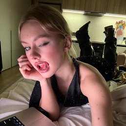 ���� ����, �������, 28 ��� - ��������� 28 ������ 2026