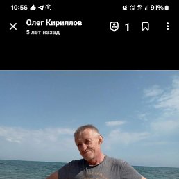 ����, ��������, 61 ���