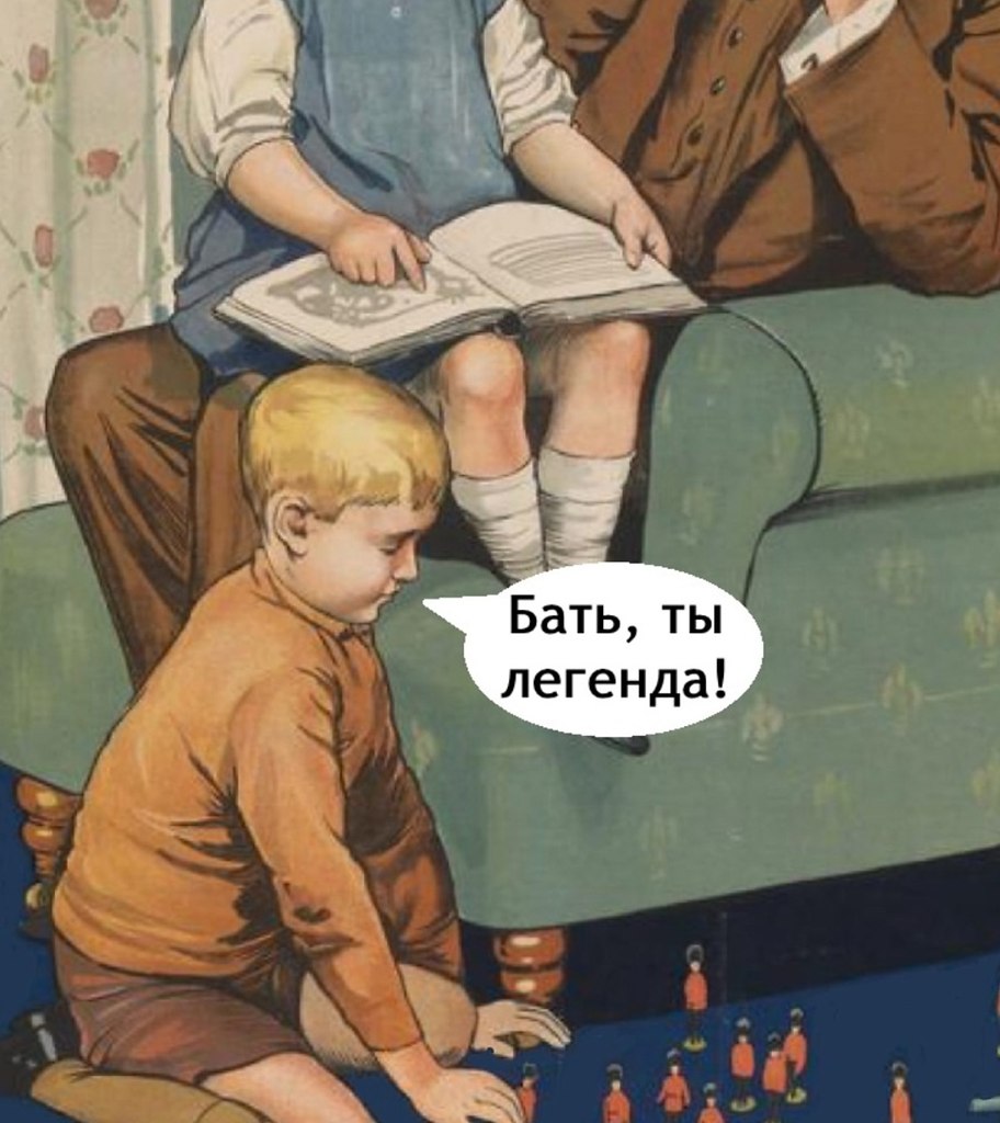     - 3