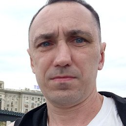 ������, �������, 45 ���