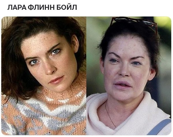 ��� ������ ����� ��� ��������... ���������� � ���?