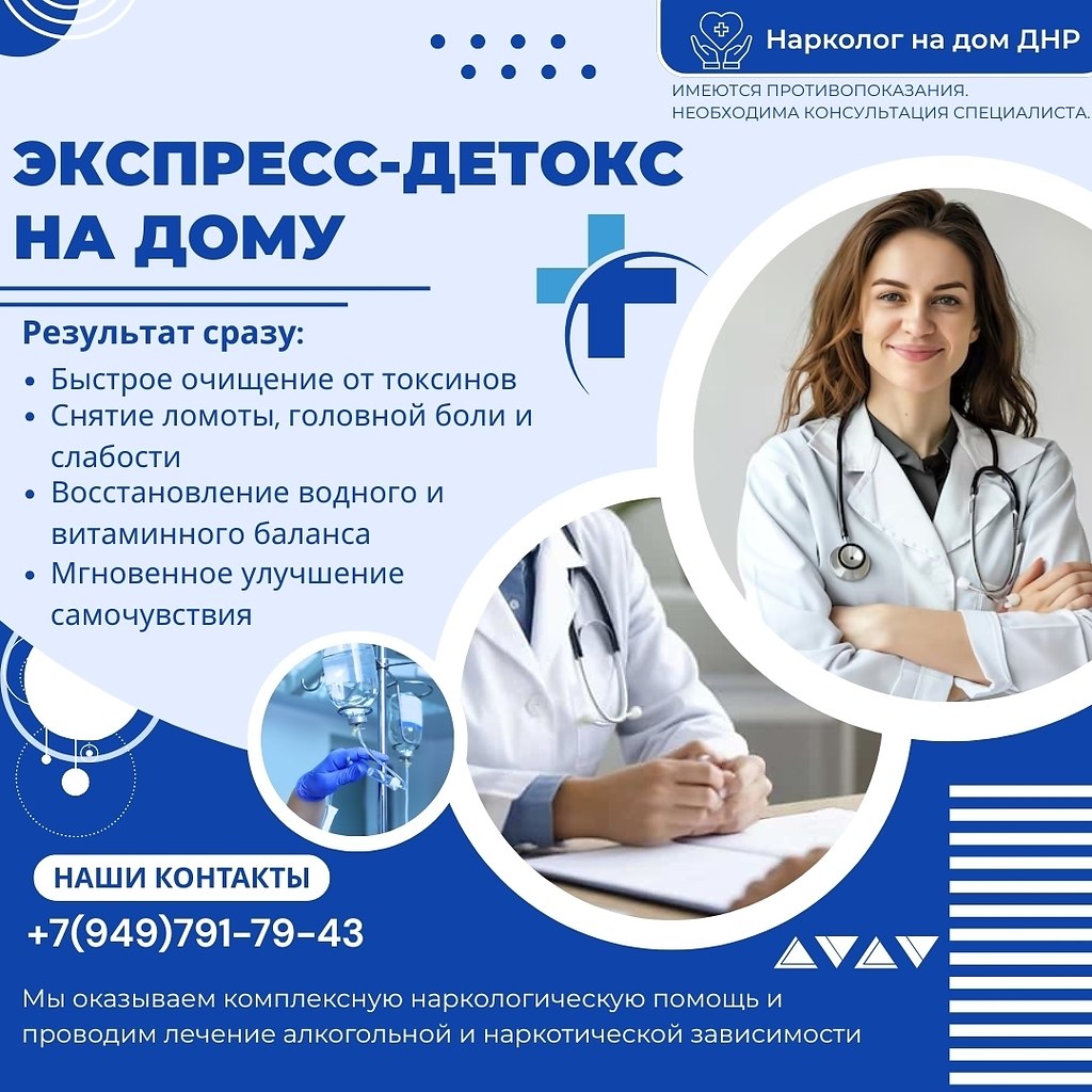 �� ������ ������������? ������������ � ������� �������������? �� ���������. ����-�������� ������� � ...