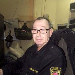 ����, 57 ���, �������