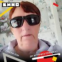 ���� ���������, ������ - ��������� 2 ������ 2026 � ������ ���� ����������