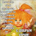 ���� �, ��������, 66 ��� - ��������� 21 ��� 2026