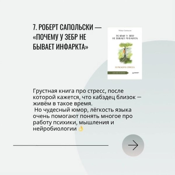 ���� ���� ����� ������� �������������� ������� - 28 ������ 2025 � 12:49 - 8