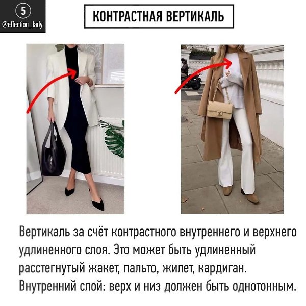 ���� �� ������, ������ ��������� �� ��������� ���, ��� ������������, ����� � �������� �������. ... - 6