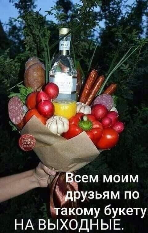 ***Victoria Viktorovna*** - 23  2024  09:23 - 2