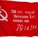 ���� ��������, ����������� - ��������� 6 ��� 2026 � ������ ���� ����������
