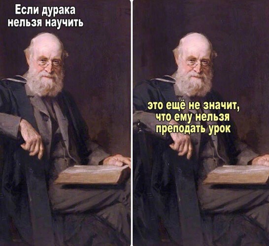   ! - 22  2025  15:33