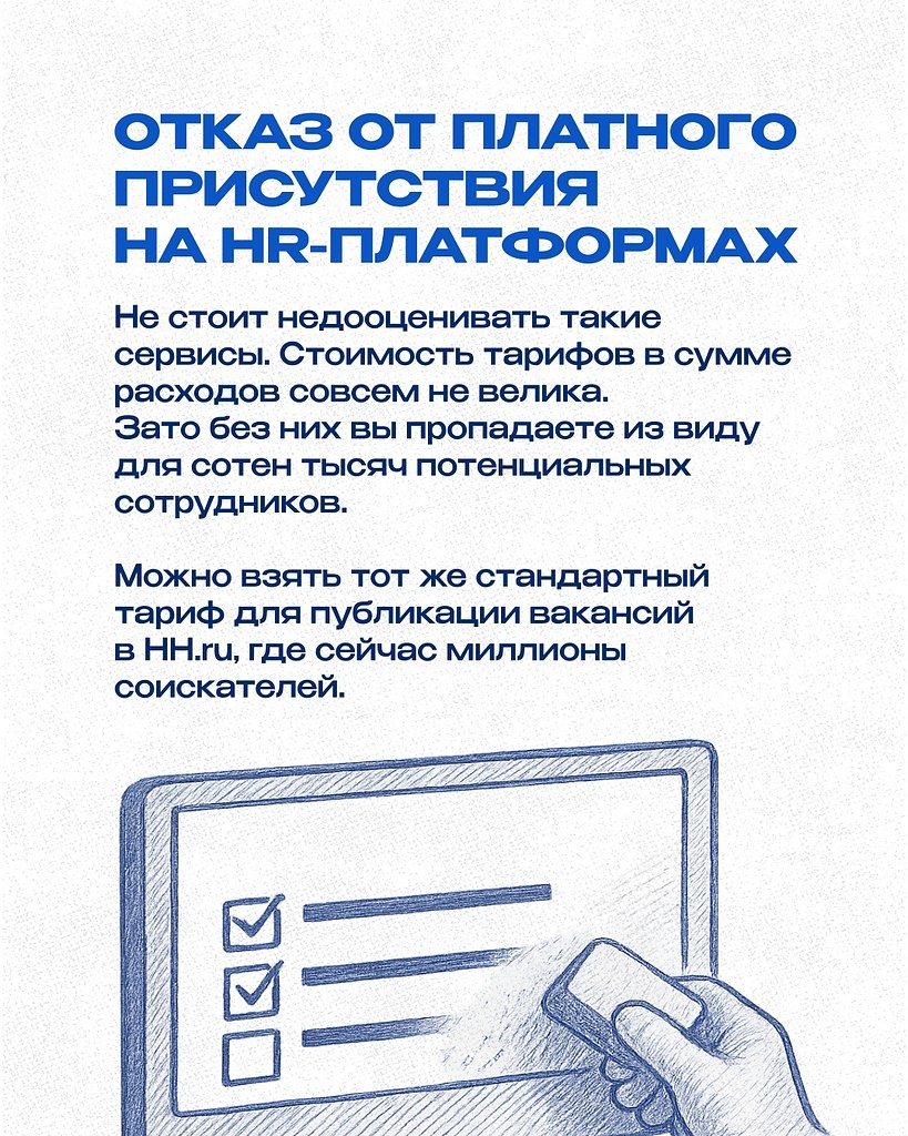 : a  e cop, o oa  oc  o  o . ... - 5