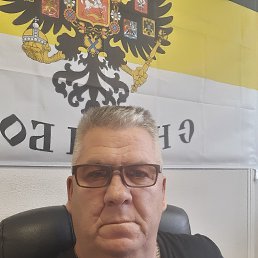 ���� ����, ������������, 56 ��� - ��������� 5 ������� 2026