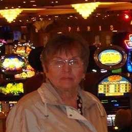 �������, �������� ����, 53 ����