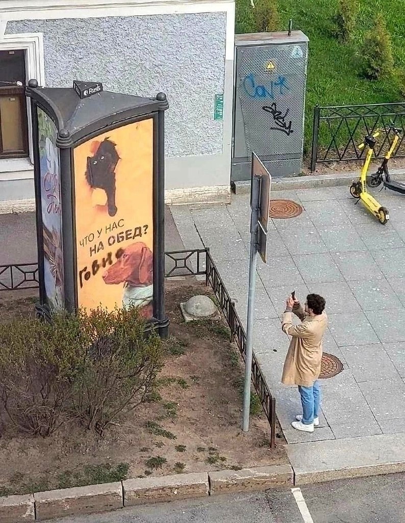JPG - 1  2025  18:59