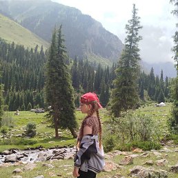 Arina, 18, 