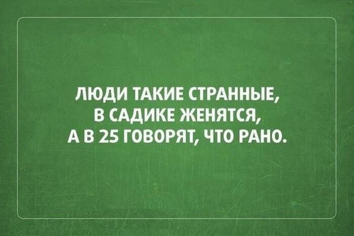   - 24  2024  11:39