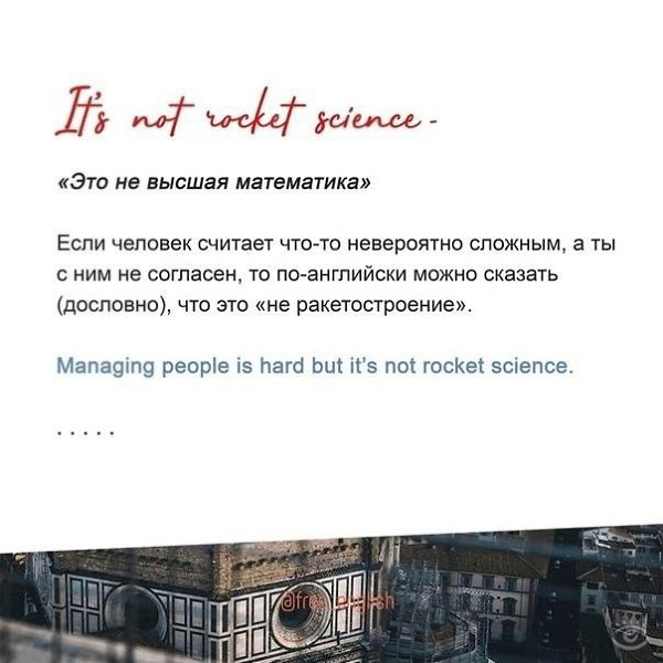  ! - 3