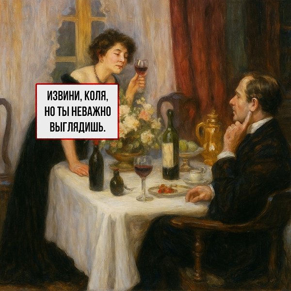  - 5  2025  10:22 - 2