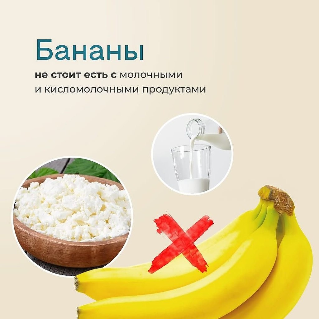 Помидоры с огурцами не сочетаются - 2