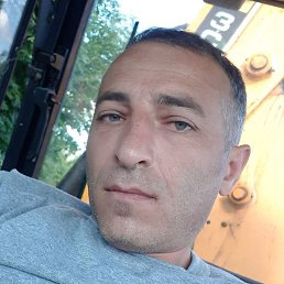 Seryoja, , 44 