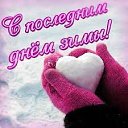  Miracle,  -  29  2024    
