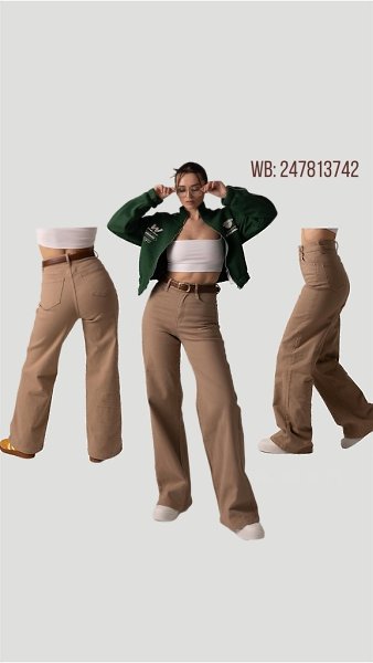 ��������� ������ � ���������� �������� � Wildberries - 2