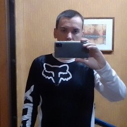 ���, �������, 33 ����