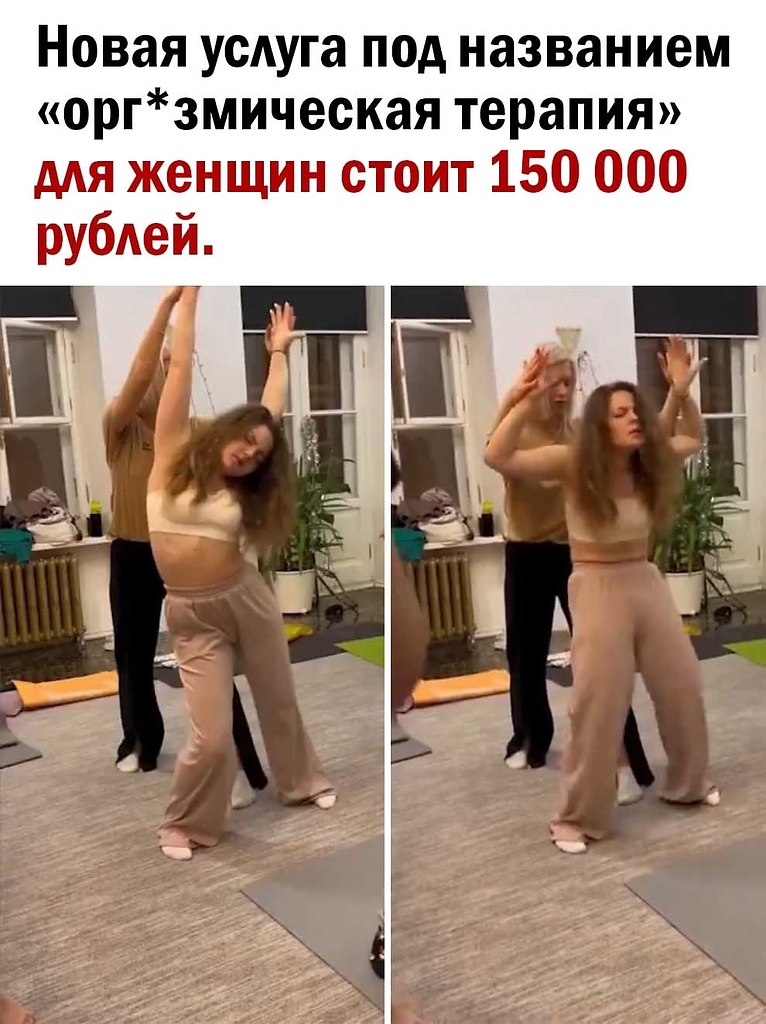  - 30  2025  13:48