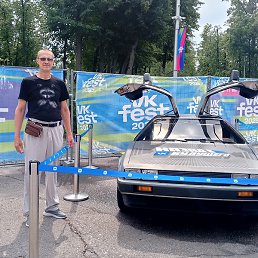 ��������, ��������, 53 ����